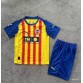 Valencia CF Tredjetrøje Børn 2025-2026
